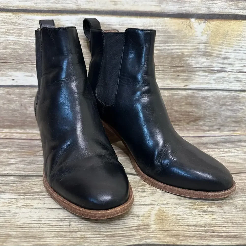 Madewell 7 regan bootie black heeled